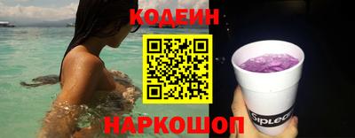 марки lsd Донецк
