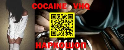 марки lsd Донецк