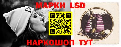 соль ск Дубна