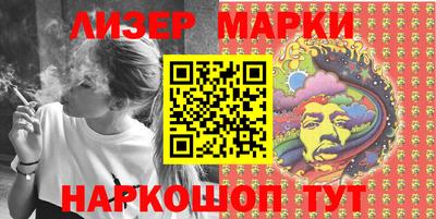 мефедрон VHQ Донской
