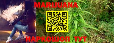 марки lsd Донецк