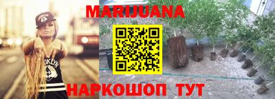 мефедрон VHQ Донской