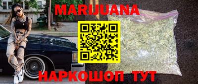 мефедрон VHQ Донской