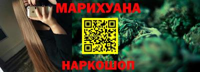 соль ск Дубна