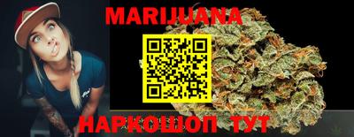 марки lsd Донецк