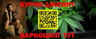марки lsd Донецк
