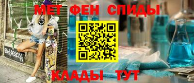соль ск Дубна