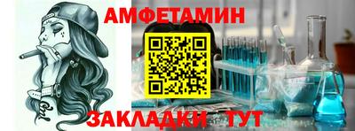 мефедрон VHQ Донской