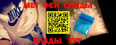 мефедрон VHQ Донской