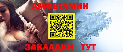 марки lsd Донецк