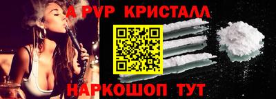 соль ск Дубна