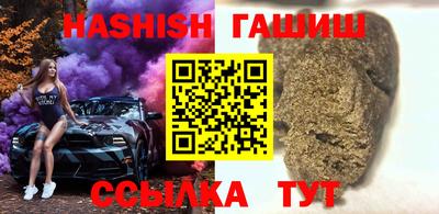 соль ск Дубна