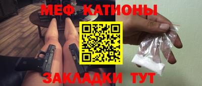 марки lsd Донецк