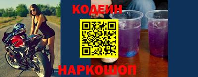 марки lsd Донецк